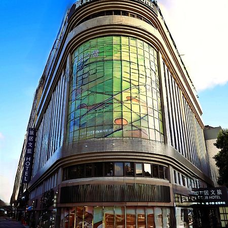 Hub Hotel - Songshan Airport Branch Taipei Exterior foto