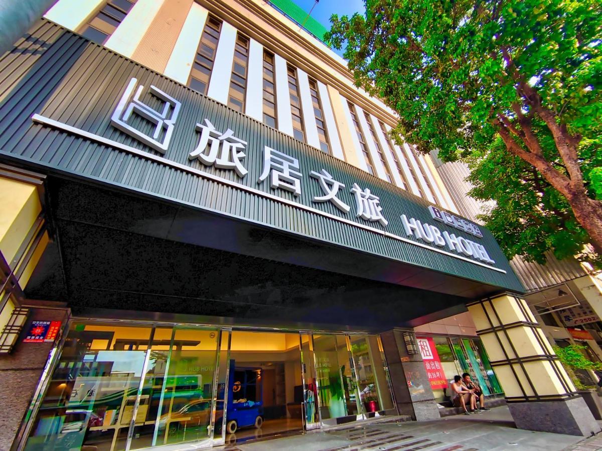 Hub Hotel - Songshan Airport Branch Taipei Exterior foto