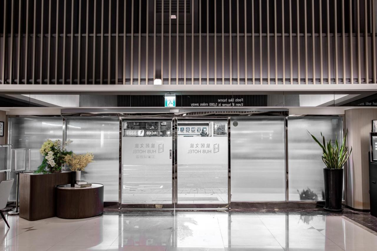 Hub Hotel - Songshan Airport Branch Taipei Exterior foto